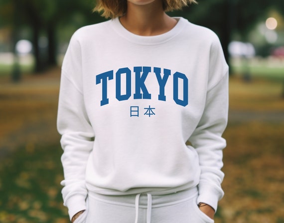 Tokyo Sweatshirt, Tokyo Hoodie, Tokyo Japan Gift, Hometown Travel Sweatshirt, Honeymoon College Style Hoodie Tokyo Souvenir