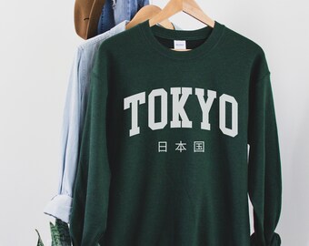 Tokyo Sweatshirt, Tokyo Hoodie, Tokyo Japan Gift, Hometown Travel