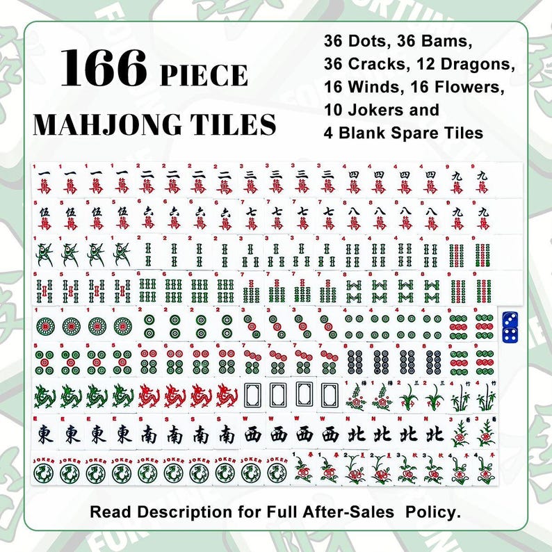 Tortoise Shell Leopard Print Mahjong Tiles, American NMJL Acrylic Game Set (166 Tiles) image 5