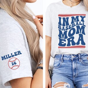 CUSTOM In My Baseball Mom Era Shirt, Personalized Baseball Mama T-Shirt, Retro Game Day Tee, Sports Mom Life Apparel, Cute Team Mom Gift