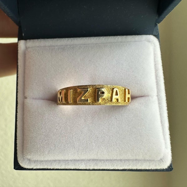 Antique Victorian 18k Gold Mizpah Ring Hebrew Love Friendship Watchtower Ring Gold Band