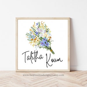 Talitha Koum Print, Little Girl Arise Bible Verse Print Digital Download, Printable Catholic Wall Art Home Decor, Catholic Gift for Her 4x4