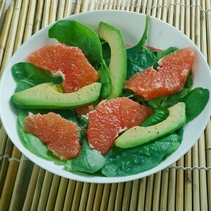 MIGLIORE ricetta per insalata di pompelmo e avocado, ricettario per insalata biologica fresca, cucina gourmet, cucina vegetariana, idee per spuntini sani in formato PDF, guida alle ricette