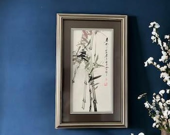Vintage Signed Asian Wall Art
