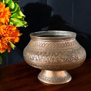 Antique Islamic Copper  Bowl