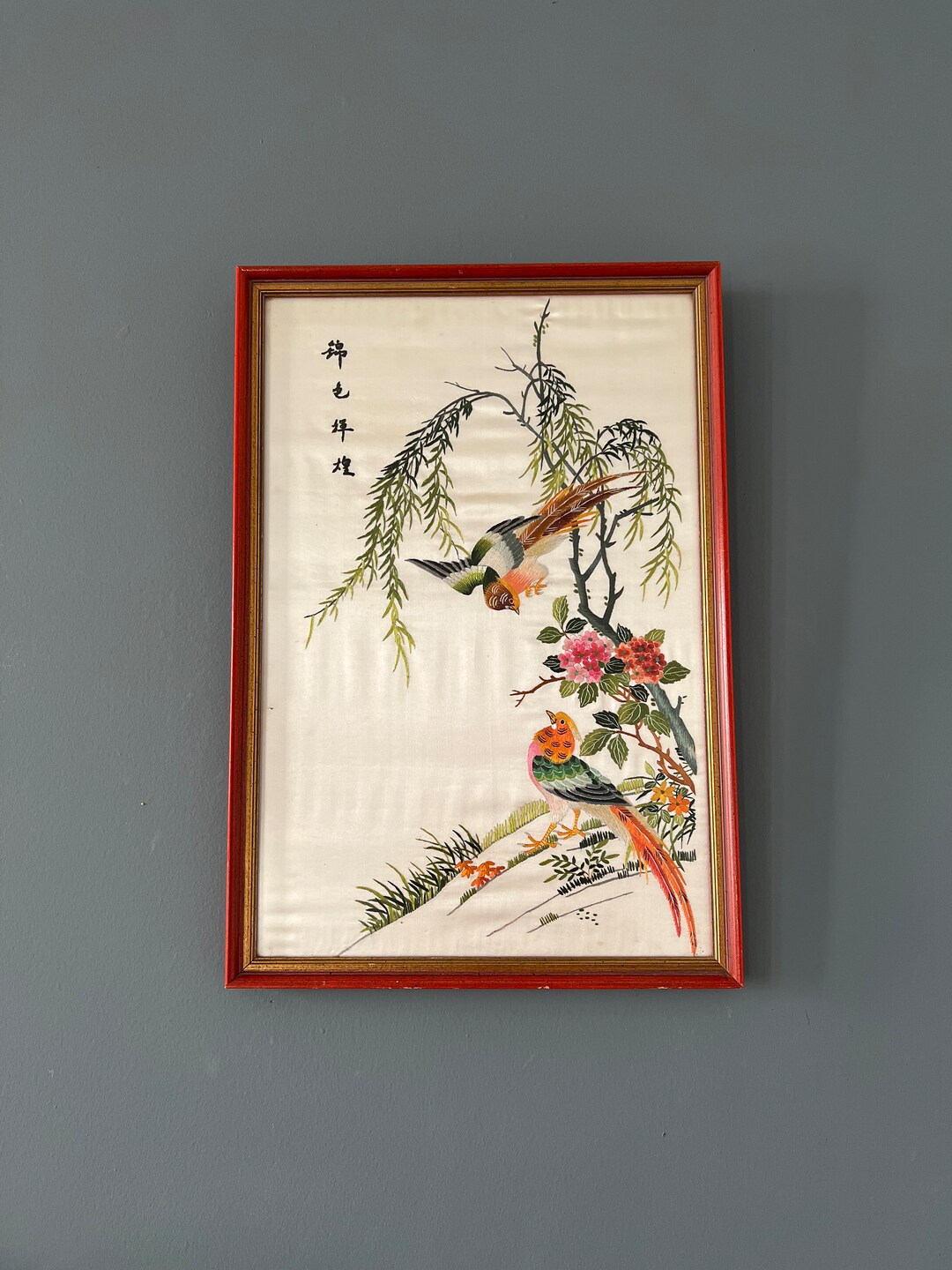 Chinese Embroidery on Silk Wall Art Etsy UK