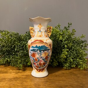 Vintage asiatische Porzellanvase