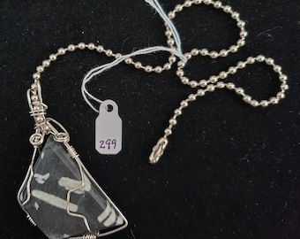 Chinesischer Schreibstein Naturstein Fächerzug