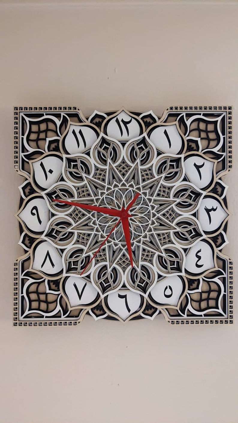 Mandala Layered Clock With Arabic Numbers, Islamic Clock Etsy