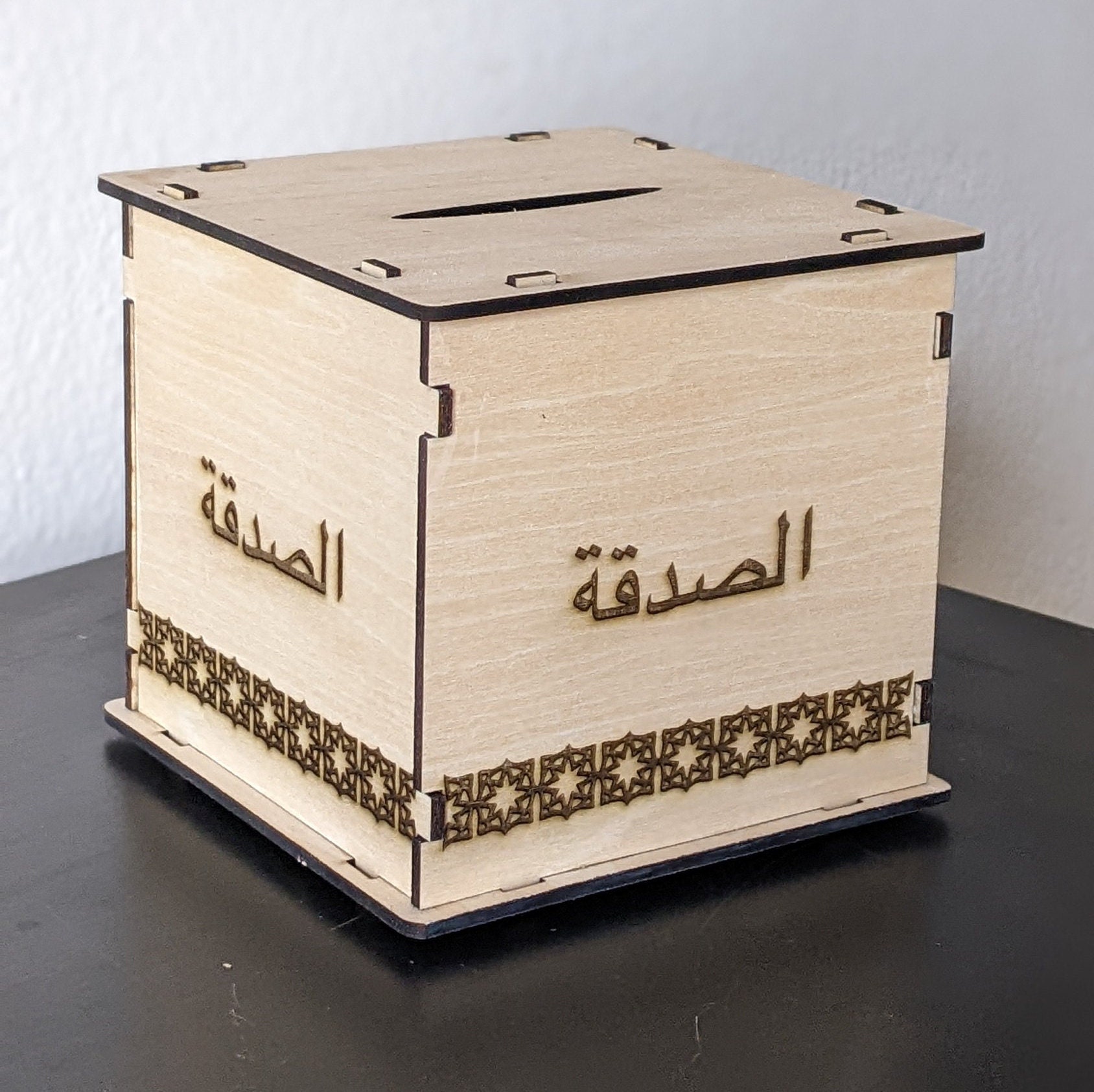 Calendrier ramadan jouet garçon – House of Box