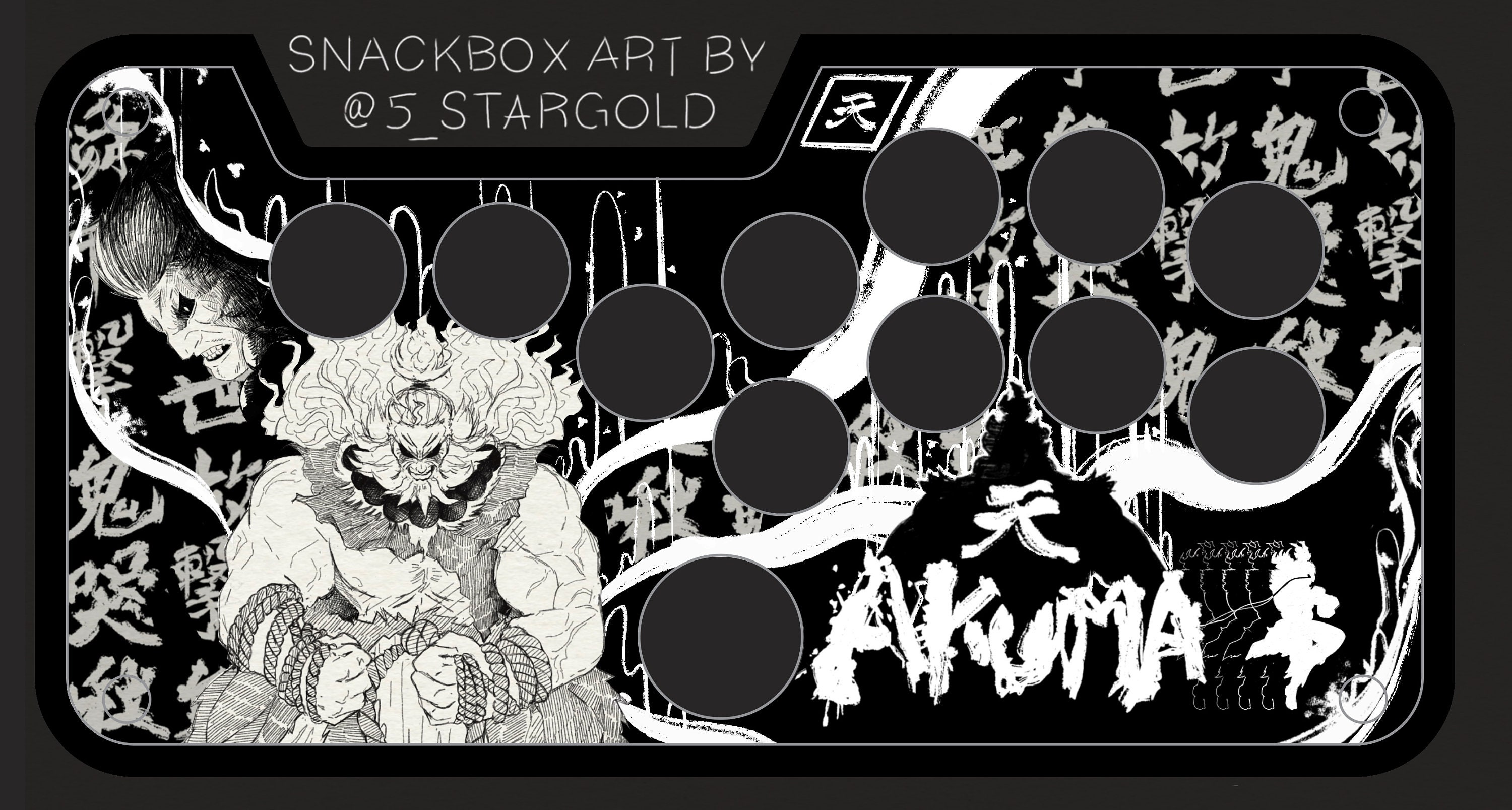 Snackbox Micro Street Fighter & Guilty Gear Custom Art. (this is a