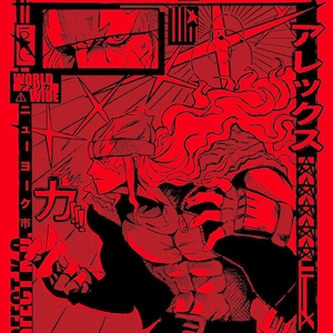 Alex Street Fighter 6 shirt