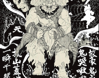 May include: A black and white graphic illustration featuring the character Akuma from Street Fighter. The central figure is a muscular warrior with spiky hair, surrounded by Japanese kanji, the text GOUKI SATSUI NO HADO, and the phrase DIE A THOUSAND DEATHS.