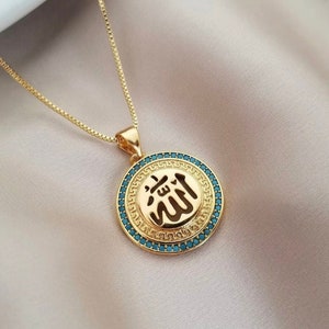 Gold Allah Necklace, Dainty Gold Allah Necklace, Islamic, Arabic Gift, Religious Necklace, Ayatul Kursi