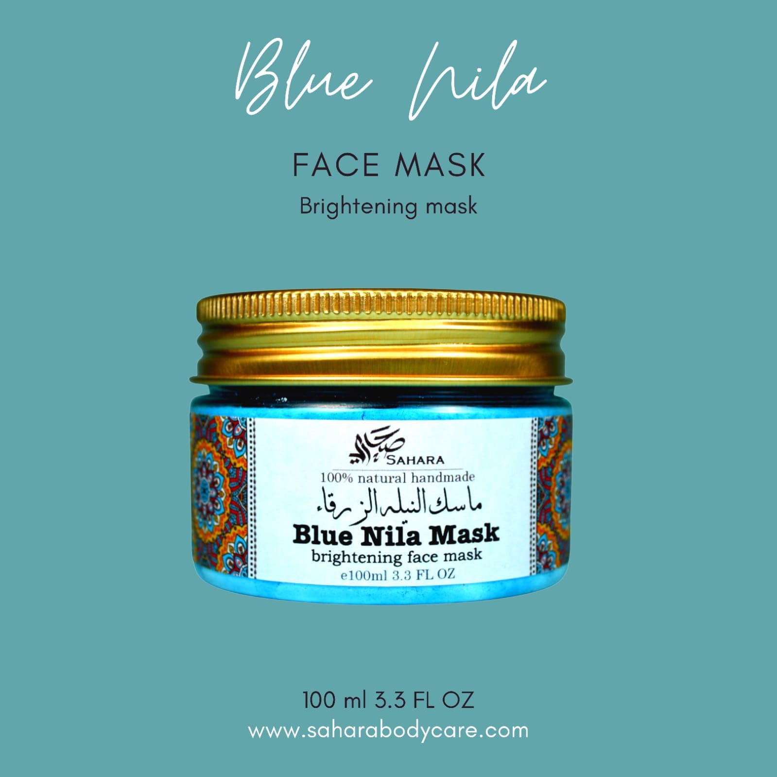 Blue Nila Mask picture