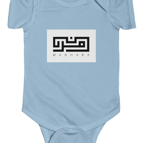 Marhaba in Arabic Calligraphy - Infant Fine Jersey Bodysuit