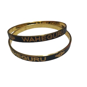 Engraved WAHEGURU Sikh Kara: Punjabi Unisex Kada