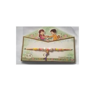 Unicorn Rakhi: Kids&#39; Beaded Hindu Wristband