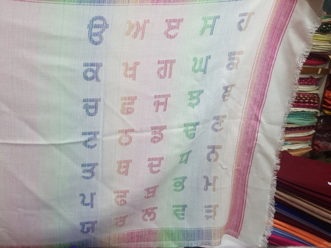 shawl and stall