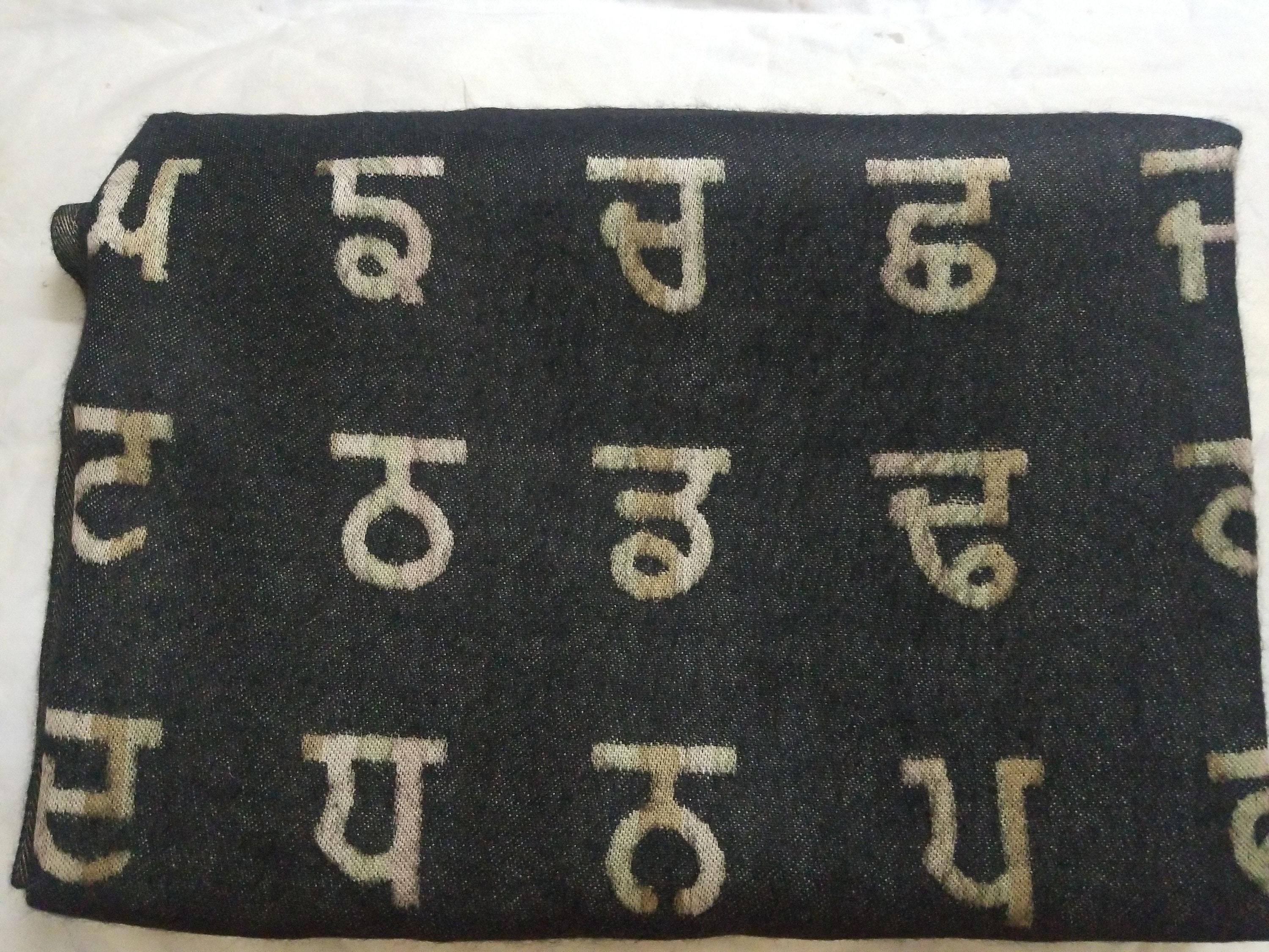 shawl and stall