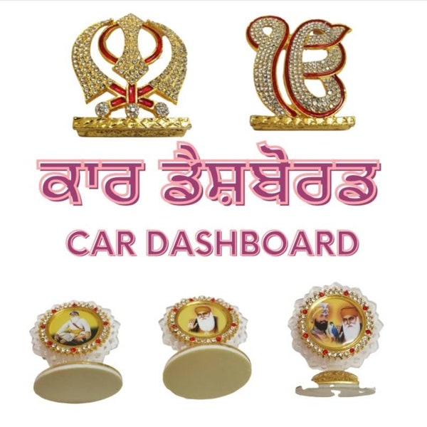 Buy Car Dashboard Accessories Online In India Etsy India