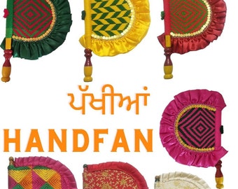 Handfan/Pakhi/Pankhi/Traditional product/Handwork.Hand Made Beautiful  Product with Wooden Handle. Cool Air Home Decor & Travel .