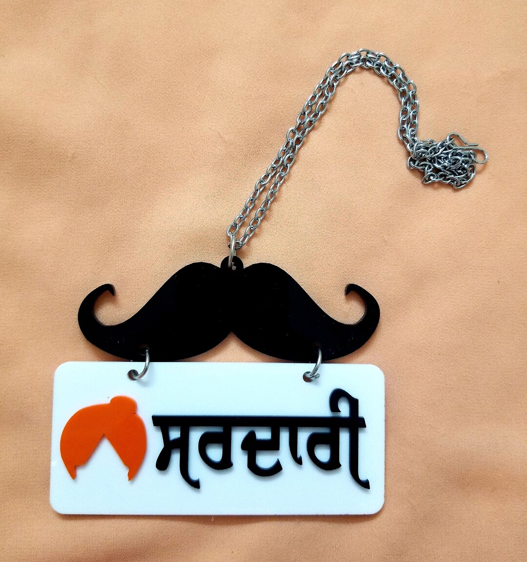 Punjabi / Sikh Car Hanging Punjabi Map Sardari Car Hanging Etsy