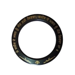 Kada, Sikh Kakar, Punjabi, Sikh Items, Sarbloh Kara, Karah, Bracelete,Punjab
