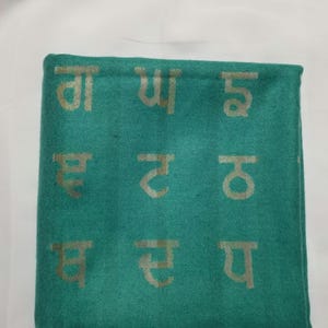Udaa Airra Gurmukhi/Punjab Karte/Punjab Alphabet/Punjab Männer-Frauen Stola / Lohi / Schal / Geschenk.