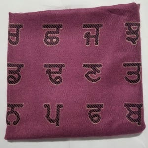 Udaa Airra Gurmukhi/Punjab Karte/Punjab Alphabet/Punjab Männer-Frauen Stola / Lohi / Schal / Geschenk.