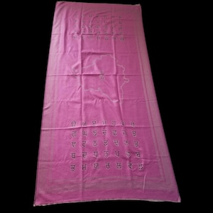 Udaa Airra Gurmukhi/Punjab Karte/Punjab Alphabet/Punjab Männer-Frauen Stola / Lohi / Schal / Geschenk.