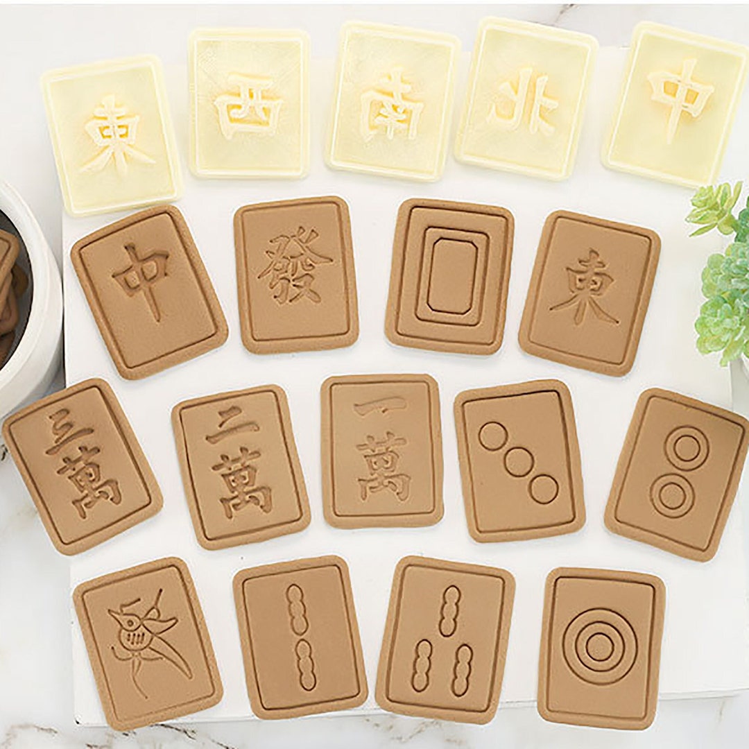 Creative Mahjong Cookie Mold 3D Mahjong Press Cookie Cutter Etsy