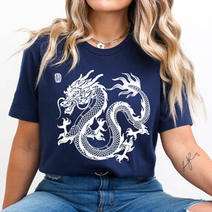 Chinese Dragon Shirt, Chinese Shirt,  Dragon Shirt,  2024 Shirt, Year Of The Dragon Shirt, Lunar New Year Shirt,