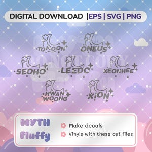 Kpop ONEUS  | ONEUS lightstick Decals / Vector files / svg eps png