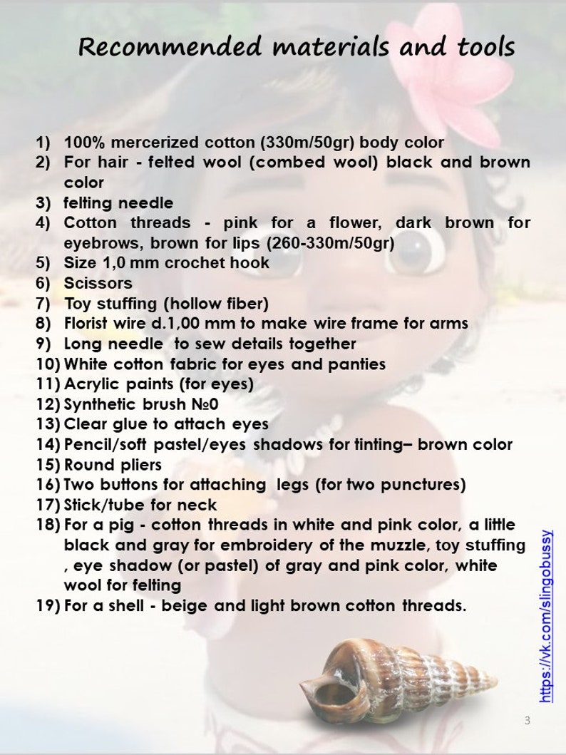 May include: A list of materials and tools needed to make a felt doll. The list includes items such as mercerized cotton, felted wool, felting needles, cotton threads, crochet hook, scissors, toy stuffing, florist wire, long needle, white cotton fabric, acrylic paints, synthetic brush, clear glue, pencil, round pliers, buttons, stick, cotton threads in white and pink, black and gray threads, eye shadow, white wool, beige and light brown cotton threads.