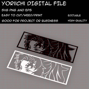 Sun Breathing Decal Sticker Digital Anime Svg Design