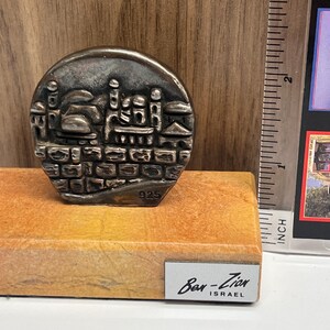 Ben Zion Silver - Etsy