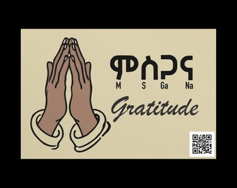 Msgana(Gratitude) Postcard