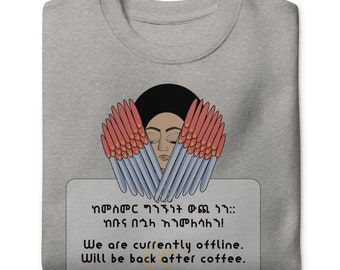 HaHu Notification Unisex Premium Sweatshirt