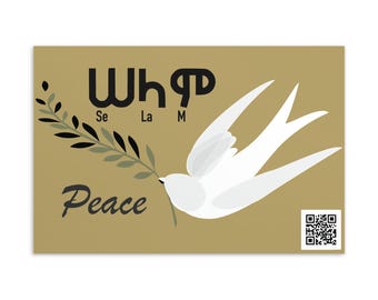 Selam (Peace) Postcard