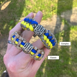 Tryzub Ukrainian paracord bracelet Profits to Ukraine image 2