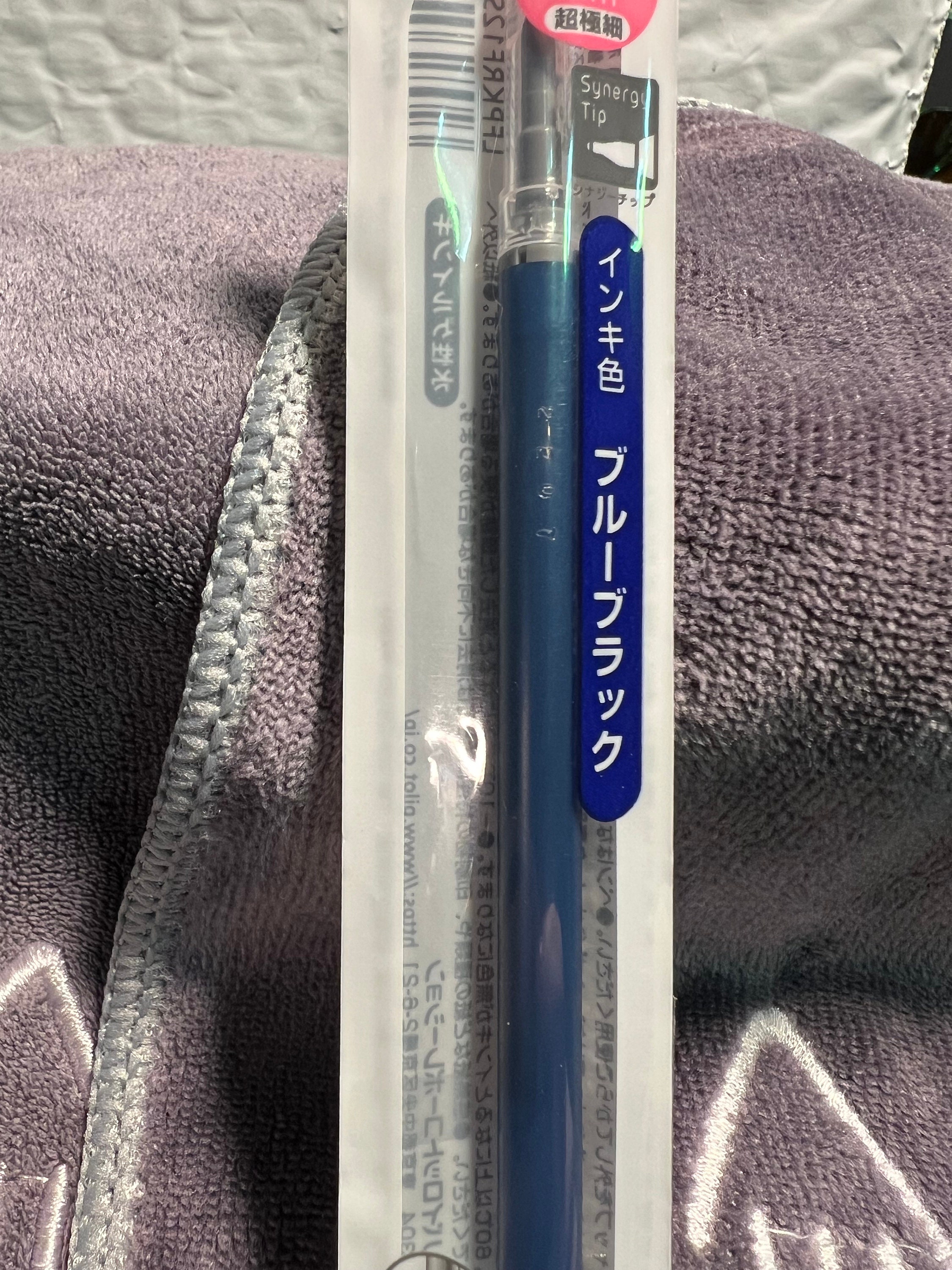 Pilot Frixion Pen Refills Etsy