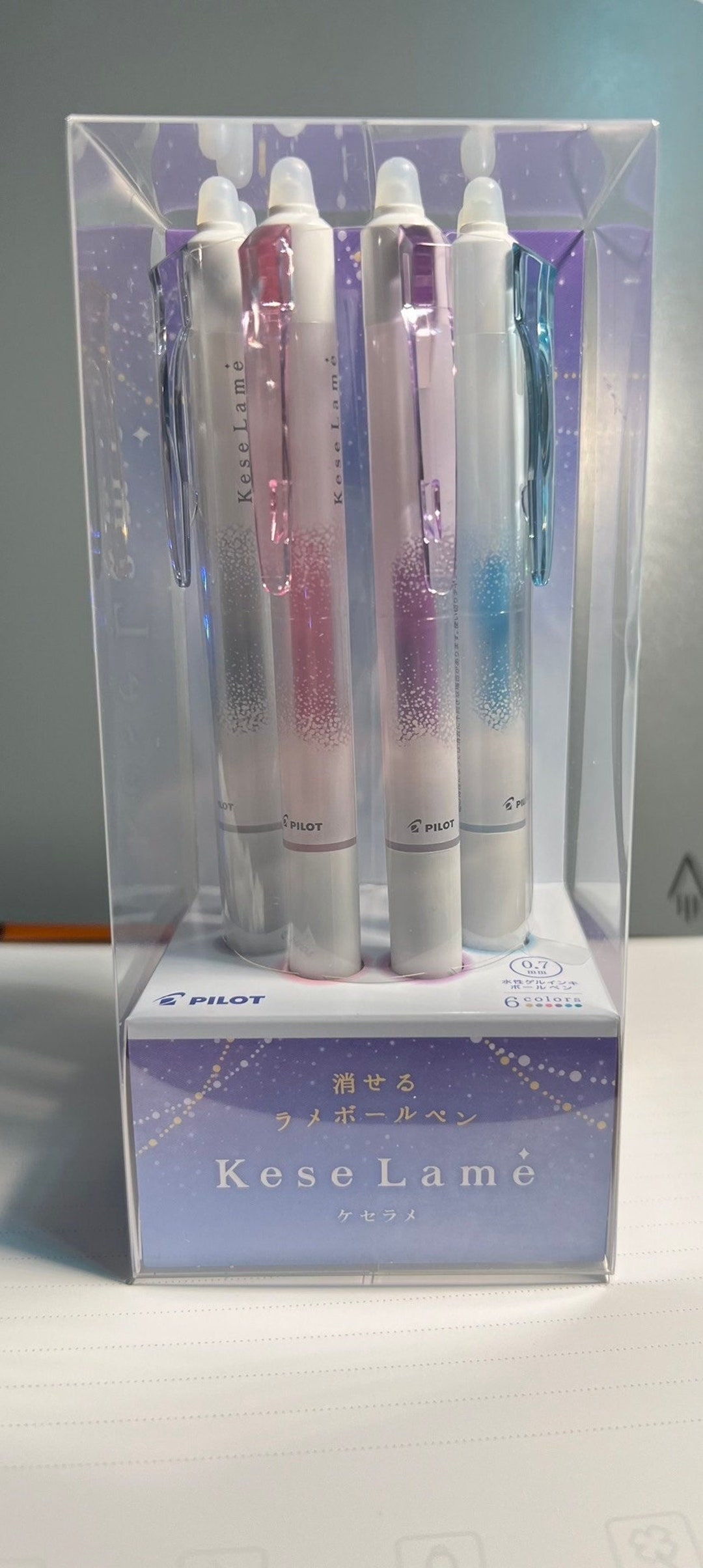 Pilot Frixion Kese Lame' Sparkly Eraseable Pensthese Are the Best