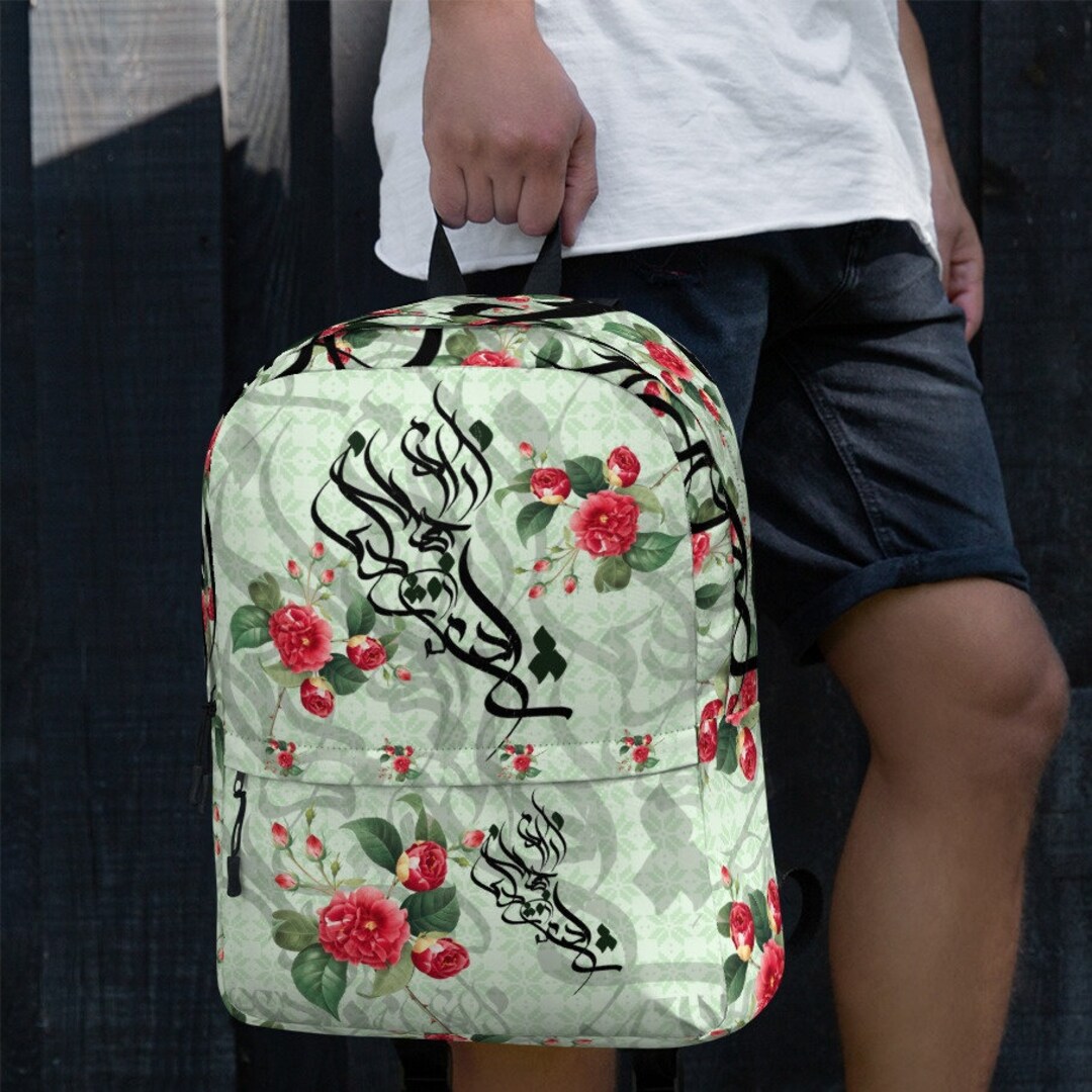 This item is unavailable Etsy