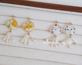 Boucles d'oreilles animaux faites à la main, boucles d'oreilles chat, boucle d'oreille chien, cadeau pour elle, style coréen, 14 kgf, boucles d'oreilles, bijoux faits main