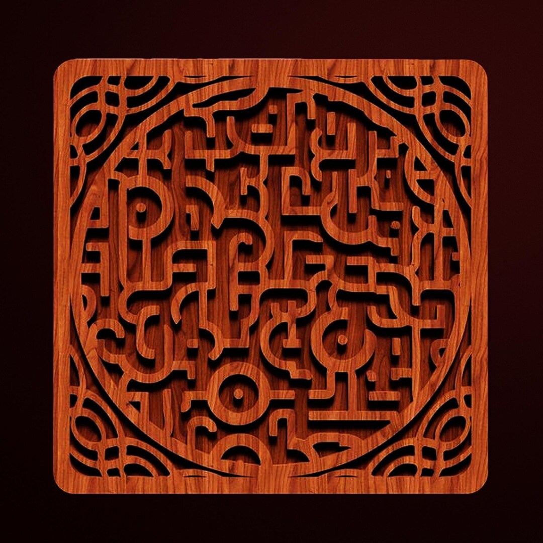 Sigil of the Silent Pattern Coaster 3D Printable STL File - Etsy UK