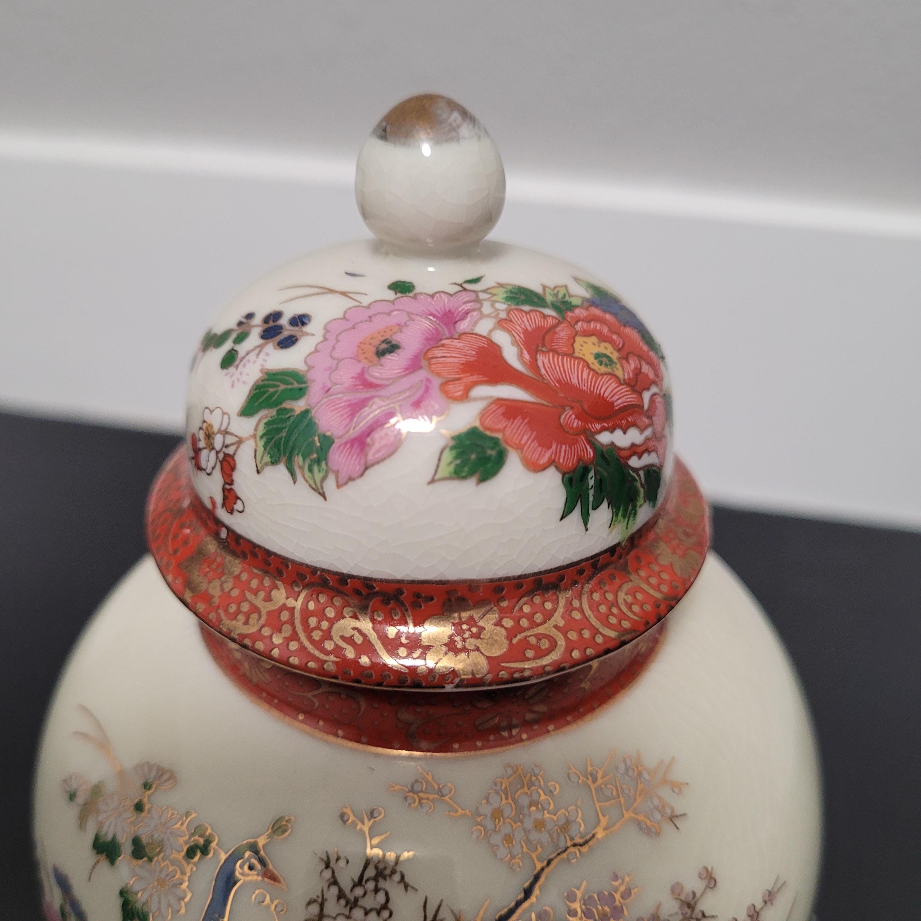 ヴィンテージ 薩摩焼 生姜壺 孔雀と花模様 蓋付き 日本製 磁器