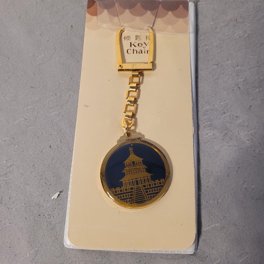 Vintage Beijing Temple of Heaven Keychain | Gold Tone Metal Souvenir ...
