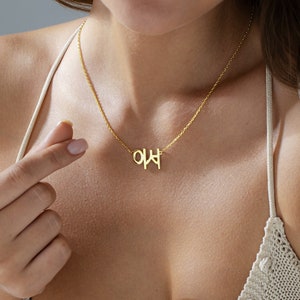 14k Gold Korean Name Necklace - Korean Nameplate Necklace - Hangul Jewelry for Women - Kpop Necklace - Korean Letter Necklace - Gift for Her