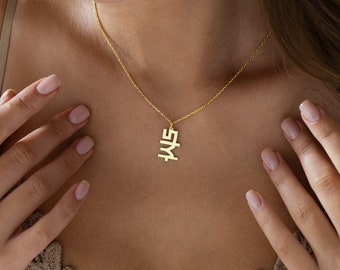 Vertical Korean Name Necklace - Korean Name Pendant - Vertical Name Jewelry for Korean Women - Hangul Necklace - Hangul Jewelry